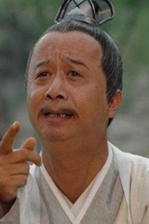 Jia Zhaoji portrait