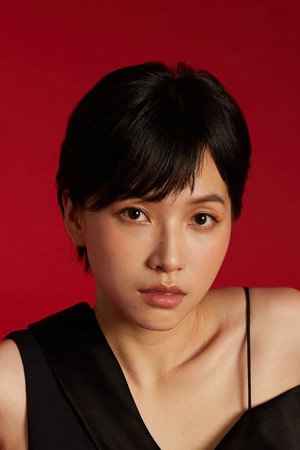 Hsiao Han-fang portrait