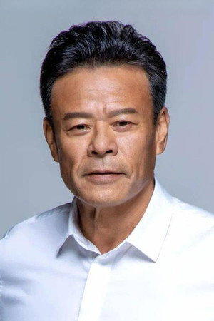 Huang Pinyuan portrait