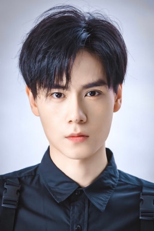 Hu Yitian portrait