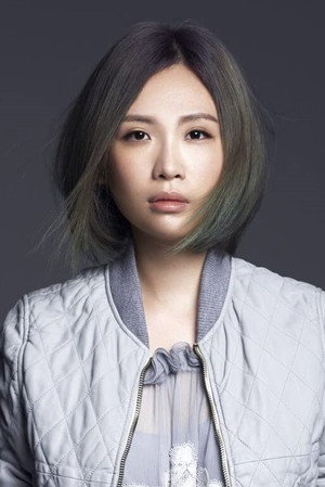 Waa Wei portrait