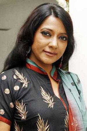 Rita Dutta Chakraborty portrait