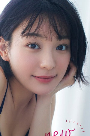 Momoko Arata portrait