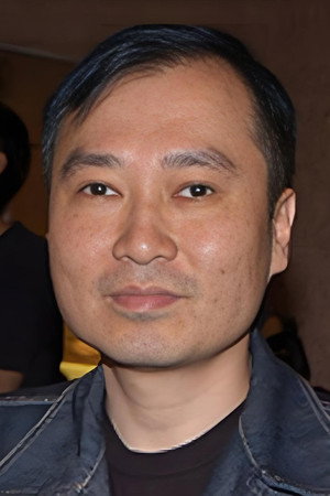 Tats Lau Yee-Tat portrait