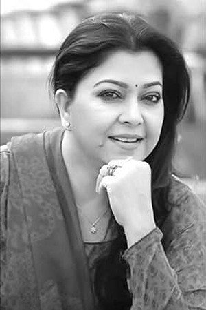 Parveen Sultana Diti portrait