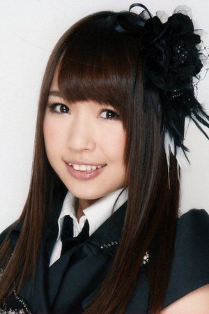 Natsuki Sato portrait