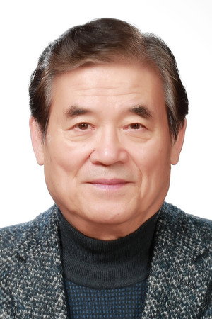 An Jin-soo portrait