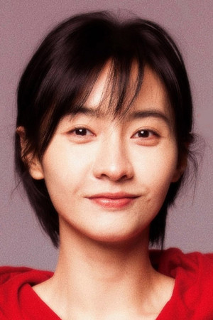 He Xinlin portrait