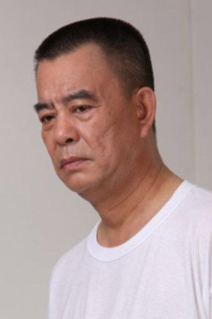Wang Zhengjun portrait