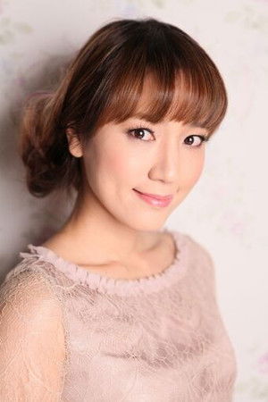 Haruna Ikezawa portrait