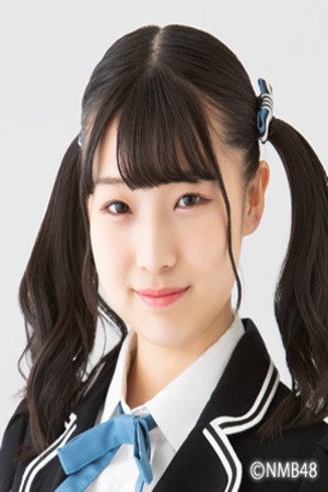 Abe Wakana portrait
