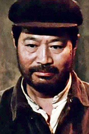 Zheng Zaishi portrait