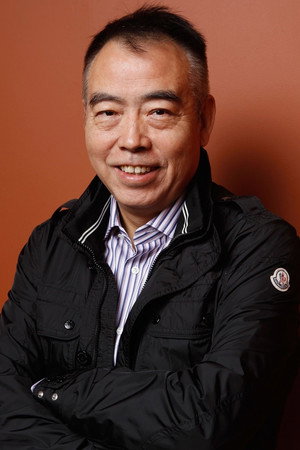 Chen Kaige portrait