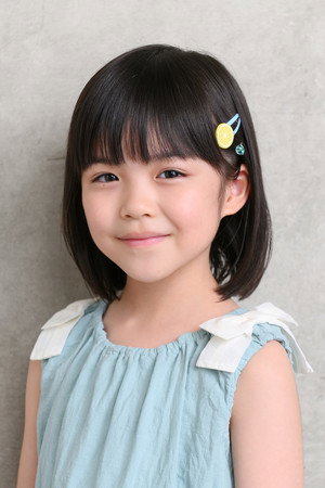 Yuzuna Nagase portrait