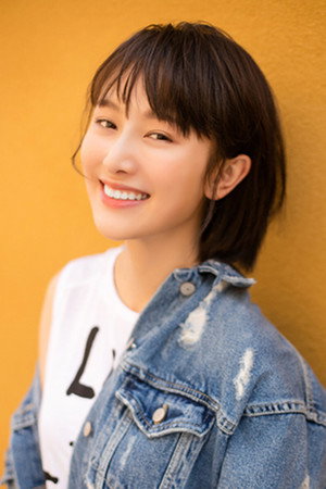 Jiani Lu portrait