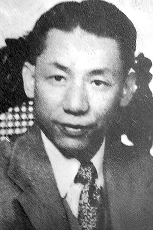 Lee Sun-fung portrait