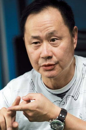 Jeffrey Lau Chun-Wai portrait