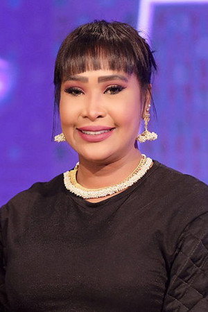 Rabeaa Al Yousef portrait