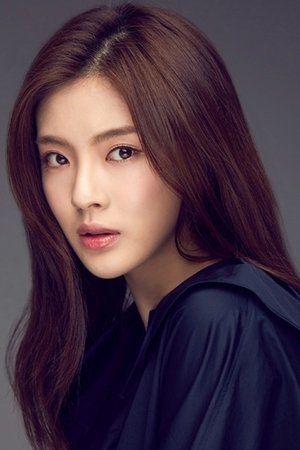 Lee Sun-bin portrait