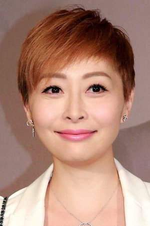 Angela Tong Ying-Ying portrait
