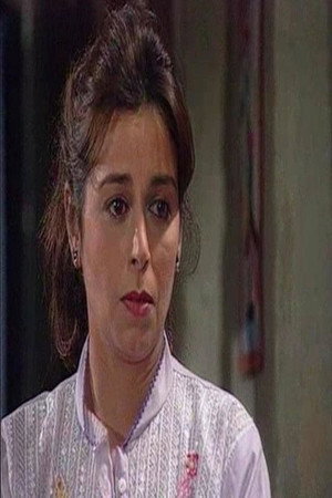 Nahed Roshdy portrait