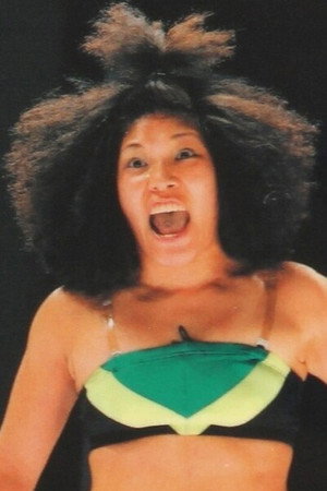 Kyōko Kimura portrait