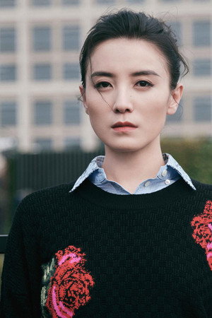 Song Jia portrait