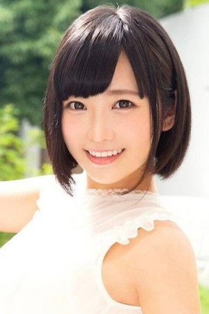 Mako Iga portrait