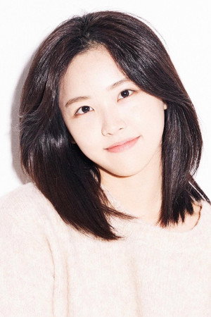 Ji So-young portrait