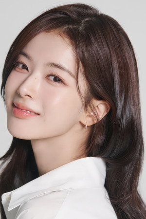 Roh Jeong-eui portrait