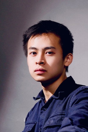 Ding Jia-Li portrait