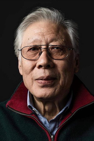 Jiao Huang portrait