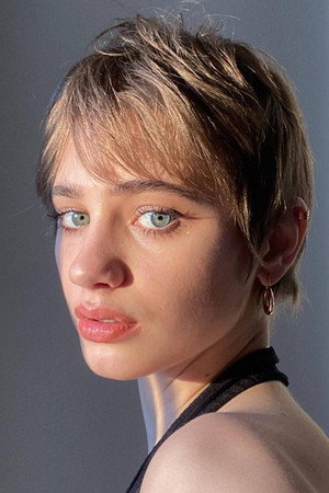 Karyna Khymchuk portrait
