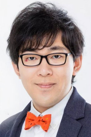 Yuki Ono portrait
