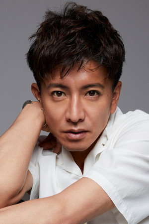 Takuya Kimura portrait
