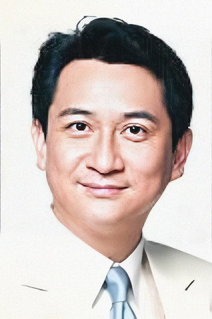 Sam Kam portrait