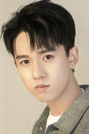 Zhang Yao portrait