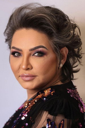 Taif portrait
