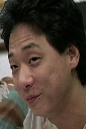 Chow Gam-Kong portrait
