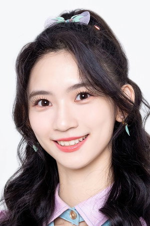 Yuan Tzu-chu portrait