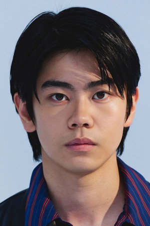 Kodai Kurosaki portrait