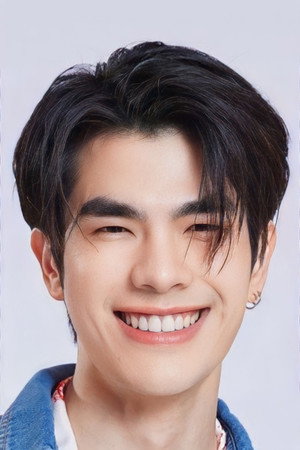 Phakphum Romsaithong portrait