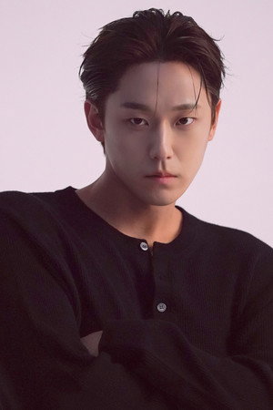 Lee Do-hyun portrait
