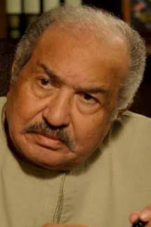 Hamdy Ahmed portrait