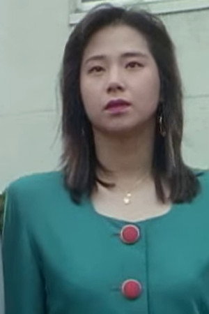 Mitsuko Nishiwaki portrait