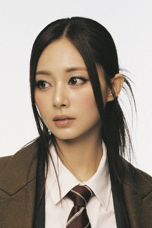 TZUYU portrait