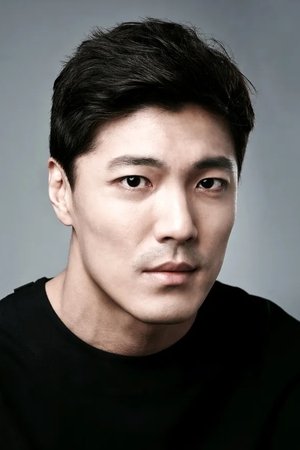 Lee Jae-yoon portrait