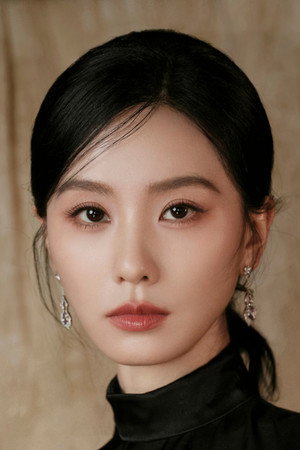 Liu Shishi portrait