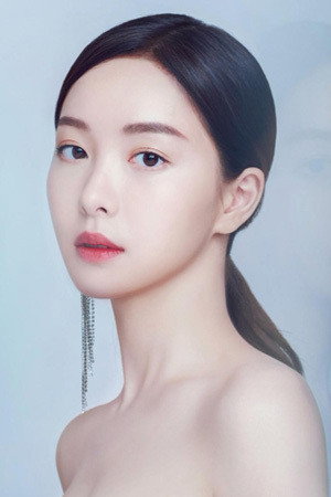 Zhao Yaoke portrait