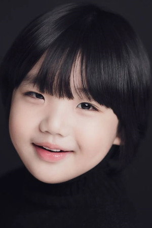Kim Seo-jun portrait